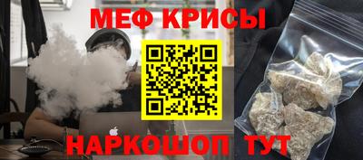 тгк Бузулук