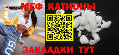 тгк Бузулук