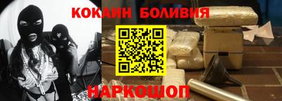 тгк Бузулук