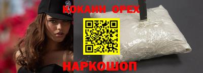 тгк Бузулук