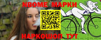 марихуана Бугуруслан