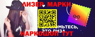 тгк Бузулук