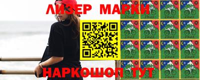 тгк Бузулук