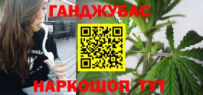 тгк Бузулук