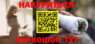 тгк Бузулук