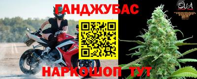 тгк Бузулук
