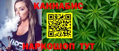 тгк Бузулук