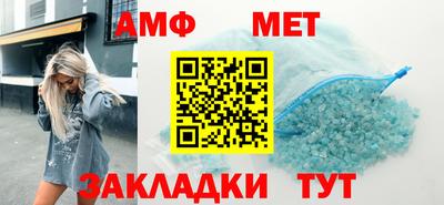 тгк Бузулук