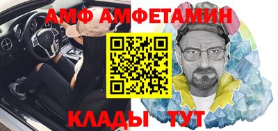 тгк Бузулук