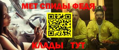 марихуана Бугуруслан