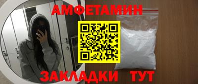 марихуана Бугуруслан