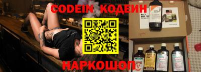 тгк Бузулук