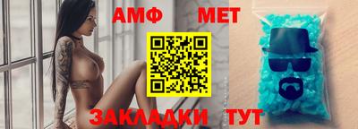 тгк Бузулук