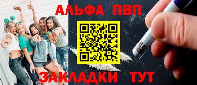 тгк Бузулук