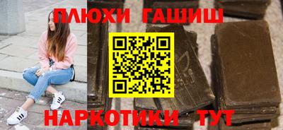 тгк Бузулук