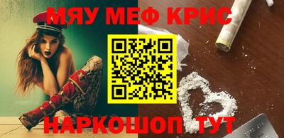 соль ск Будённовск