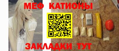 соль ск Будённовск